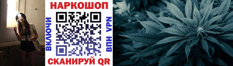 Какие есть наркотики Безенчук COCAIN  Меф мяу мяу  A-PVP  Гашиш 