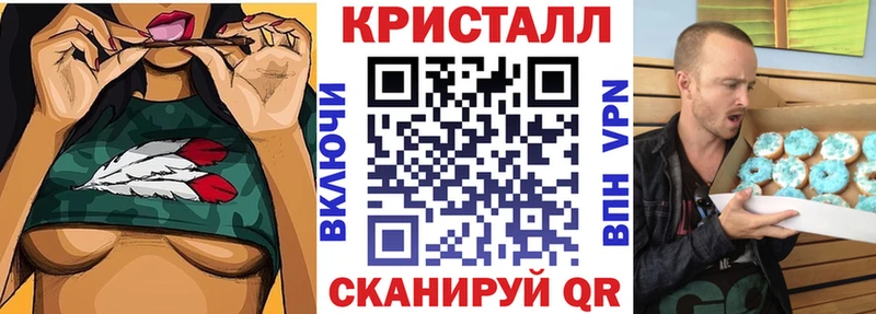 Амфетамин Розовый  Безенчук 