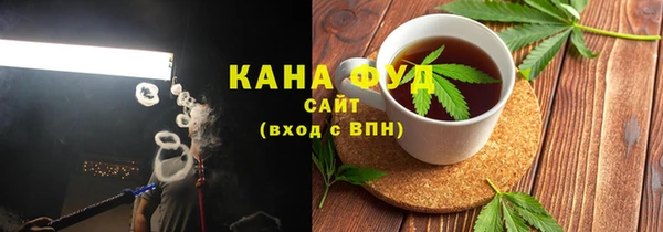 кокаин перу Алексеевка
