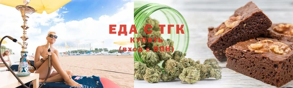 амф Алзамай
