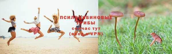 кокаин перу Алексеевка