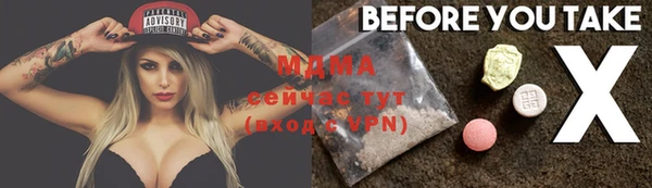 метадон Алексин