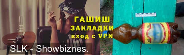 амф Алзамай