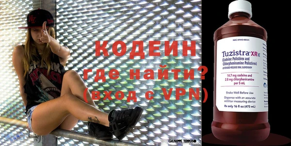хмурый Абинск