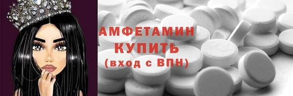амф Алзамай