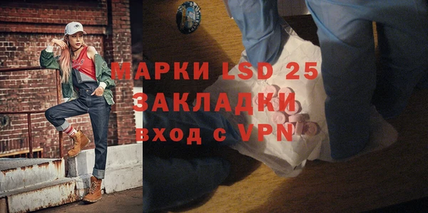 амф Алзамай