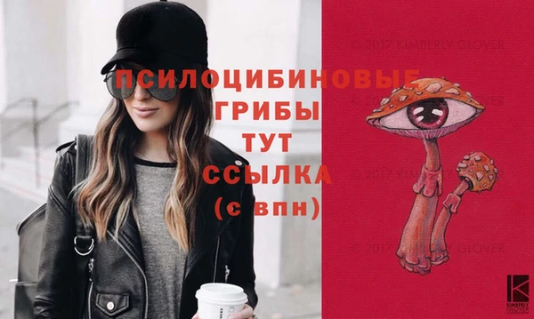 кокаин перу Алексеевка