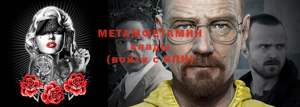 кокаин перу Алексеевка