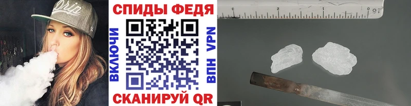 Метамфетамин витя  наркота  Безенчук 