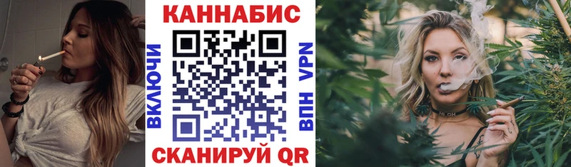 Шишки марихуана LSD WEED Безенчук